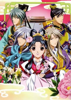 Saiunkoku Monogatari 2nd Season