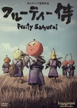 Fruity Samurai
