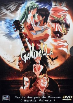 Nessa no Haou Gandalla