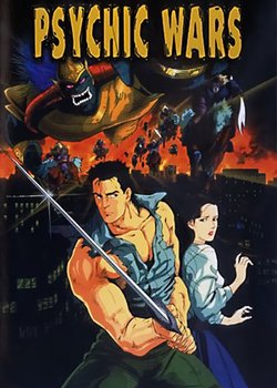 Soujuu Senshi Psychic Wars