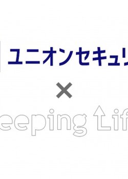 Satto Anshin, SAT x Peeping Life