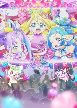 Kimi to Idol Precure♪ Movie