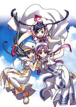 Aria The Origination Picture Drama