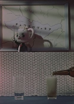 Beer Mukashi Mukashi