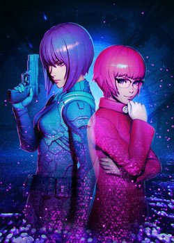 Ghost in the Shell: SAC_2045 2nd Season
