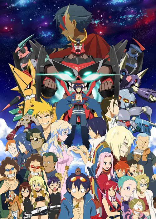 Tengen Toppa Gurren Lagann