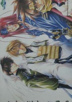 Gensoumaden Saiyuuki OVA