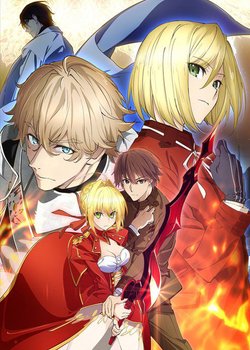 Fate/Extra Last Encore: Irusterias Tendouron