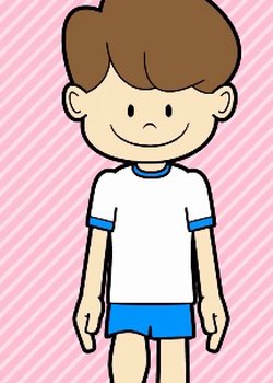 Undouki Kenshin Manual Taiou Taisou