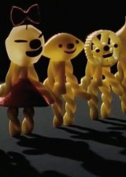 Seishun Midnight Runners: Shiosai