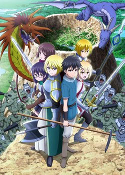 100-man no Inochi no Ue ni Ore wa Tatteiru 2nd Season