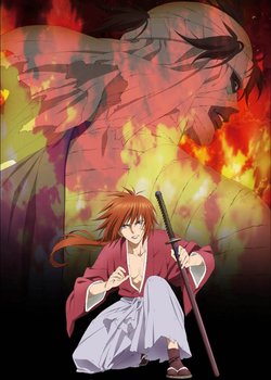 Rurouni Kenshin: Meiji Kenkaku Romantan - Shin Kyoto-hen
