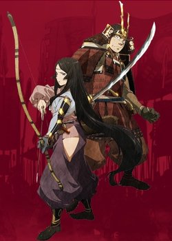 Angolmois: Genkou Kassenki