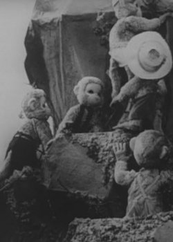 Go-hiki no Kozaru-tachi