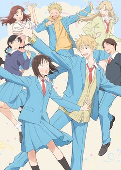 Skip to Loafer 2nd Season