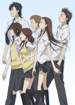 Sukitte Ii na yo.: Mei and Marshmallow