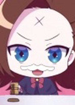 Katarina Nounai Kaigi X