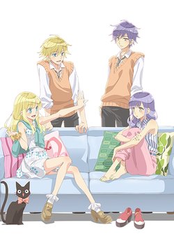 Super Seisyun Brothers