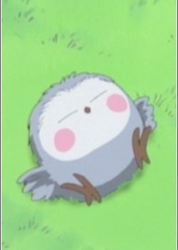 Legend of Basara: Shinbashi Theater