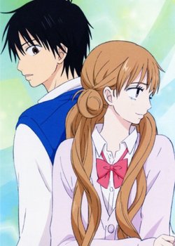Kimi ni Todoke 2nd Season: Kataomoi