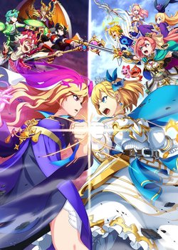 Monster Strike the Movie: Lucifer - Zetsubou no Yoake