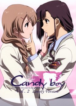 Candy Boy Episode: EX02 - Shiawase Kyouyuu Riron