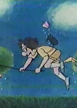 Poppen-sensei to Kaerazu no Numa