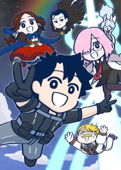 Fate/Grand Order: Fujimaru Ritsuka wa Wakaranai Season 2