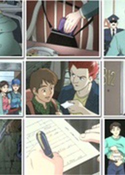 Kaitou Gary no Nihonjin Kouryakuhou!