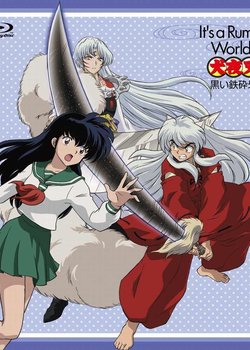 InuYasha: Kuroi Tessaiga