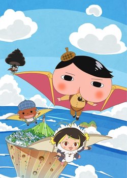 Oshiri Tantei Movie 3: Sufure-tou no Himitsu