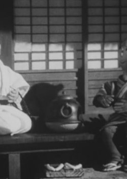 Bunbuku Chagama (1958)