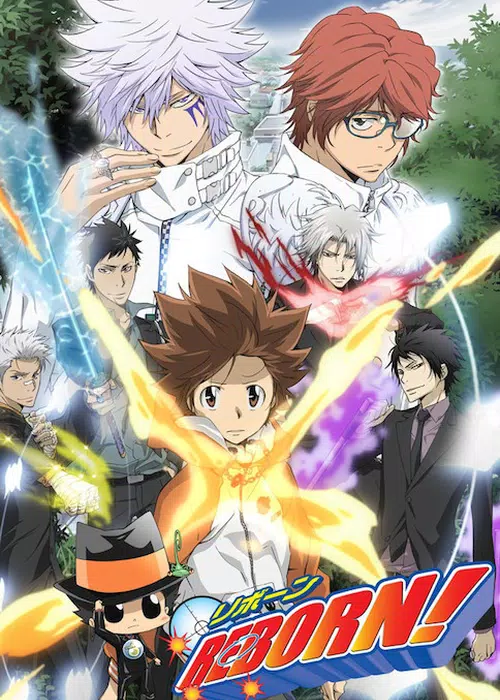 Katekyo Hitman Reborn