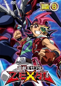 Yu☆Gi☆Oh! Zexal Second: Iza! Saishuu Kessen e!! Special