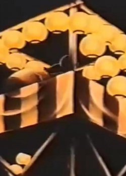 Nouryou Anime: Denkyuu Ika Matsuri