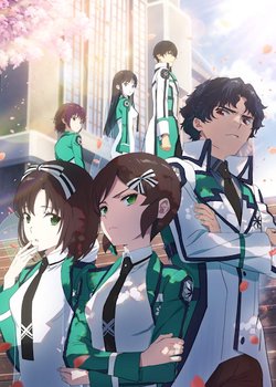 Mahouka Koukou no Rettousei 3rd Season