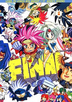 Haou Daikei Ryuu Knight: Adeu Legend Final
