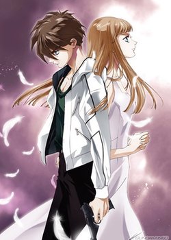 New Mobile Report Gundam Wing: Frozen Teardrop Picture Drama - Aratanaru Tatakai