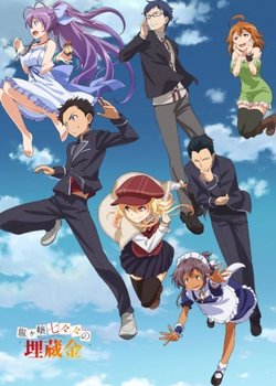 Ryuugajou Nanana no Maizoukin (TV) Specials