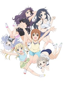 Anitore! XX: Hitotsu Yane no Shita de