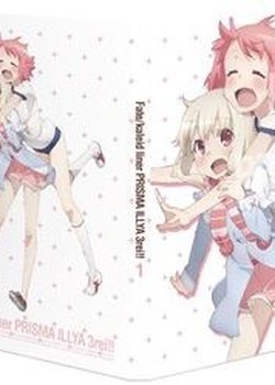Fate/kaleid liner Prisma☆Illya 3rei!! Specials