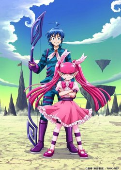 Mairimashita! Iruma-kun 3rd Season