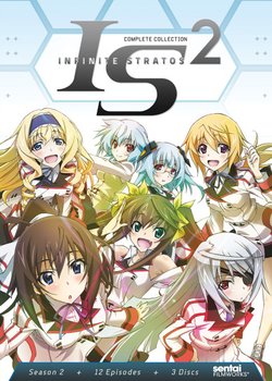 IS: Infinite Stratos 2