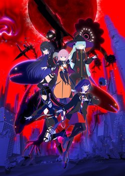 Kamitsubaki-shi Kensetsuchuu.