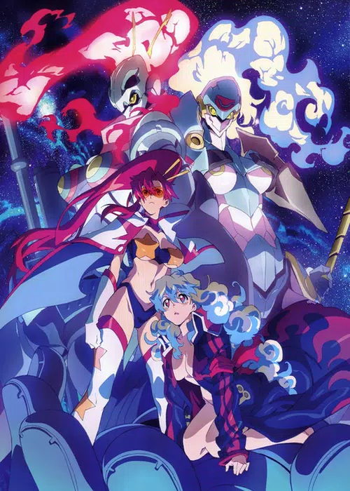 Tengen Toppa Gurren Lagann: Lagann-hen