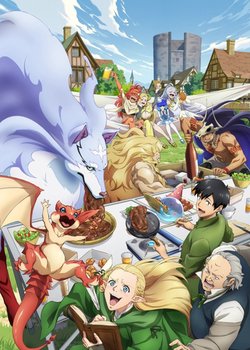 Tondemo Skill de Isekai Hourou Meshi 2nd Season