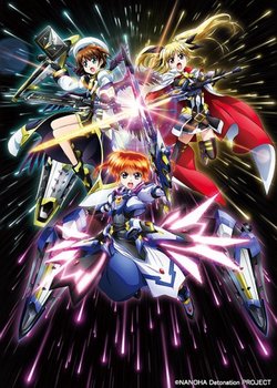 Mahou Shoujo Lyrical Nanoha: Detonation