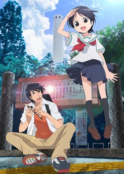 Recorder to Randoseru Mi☆