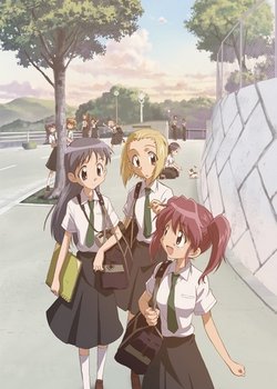 Sketchbook: Full Color's