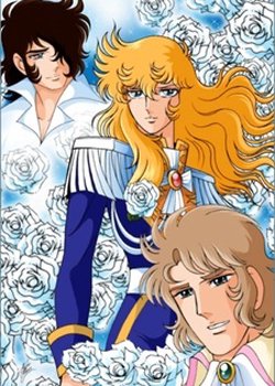Rose of Versailles Movie